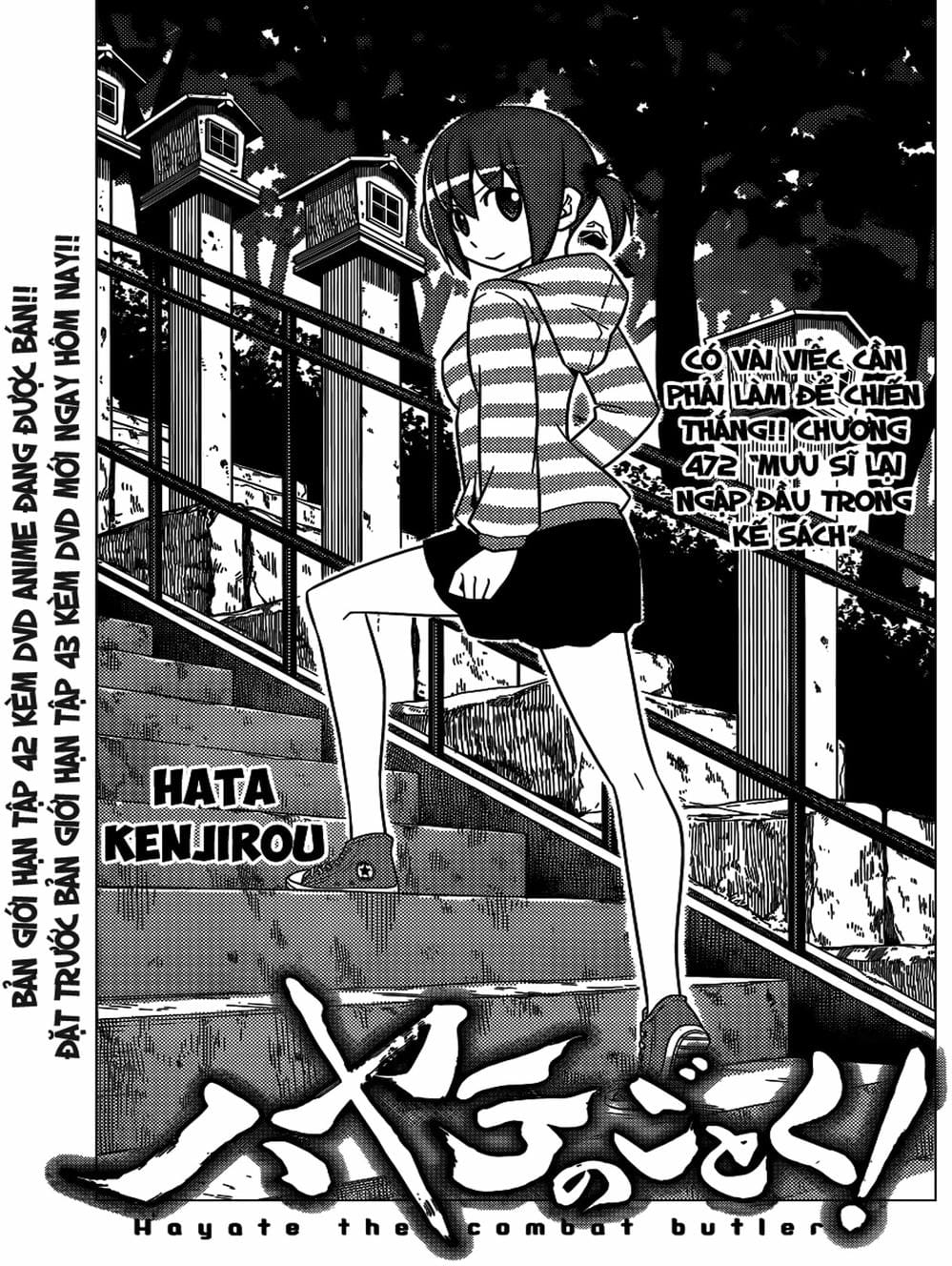 Truyện Tranh Chàng Quản Gia - Hayate No Gotoku trang 4