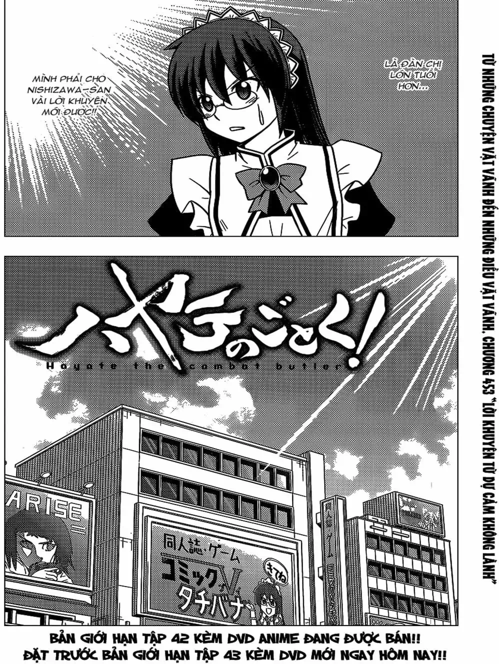 Truyện Tranh Chàng Quản Gia - Hayate No Gotoku trang 4
