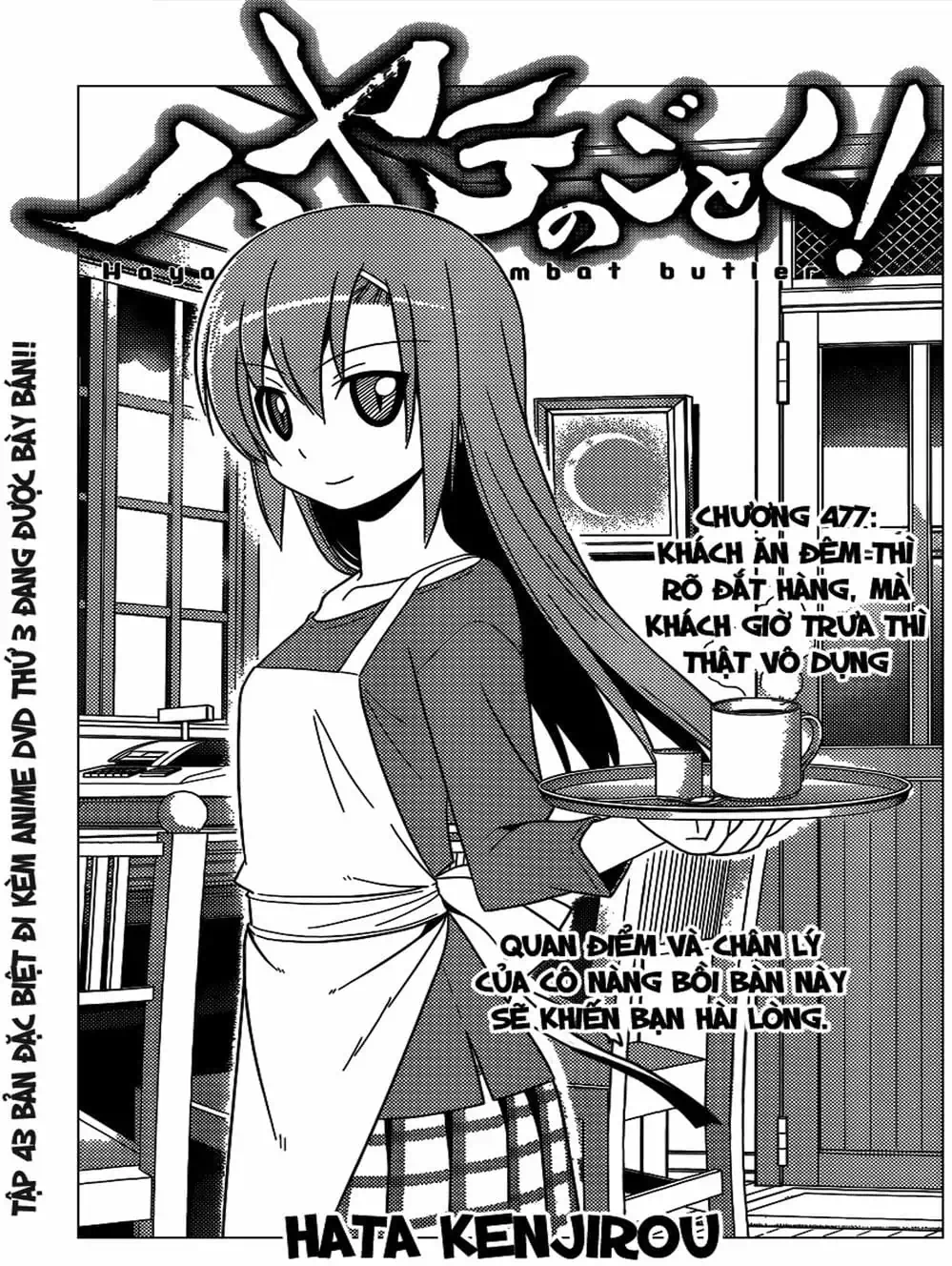 Truyện Tranh Chàng Quản Gia - Hayate No Gotoku trang 4
