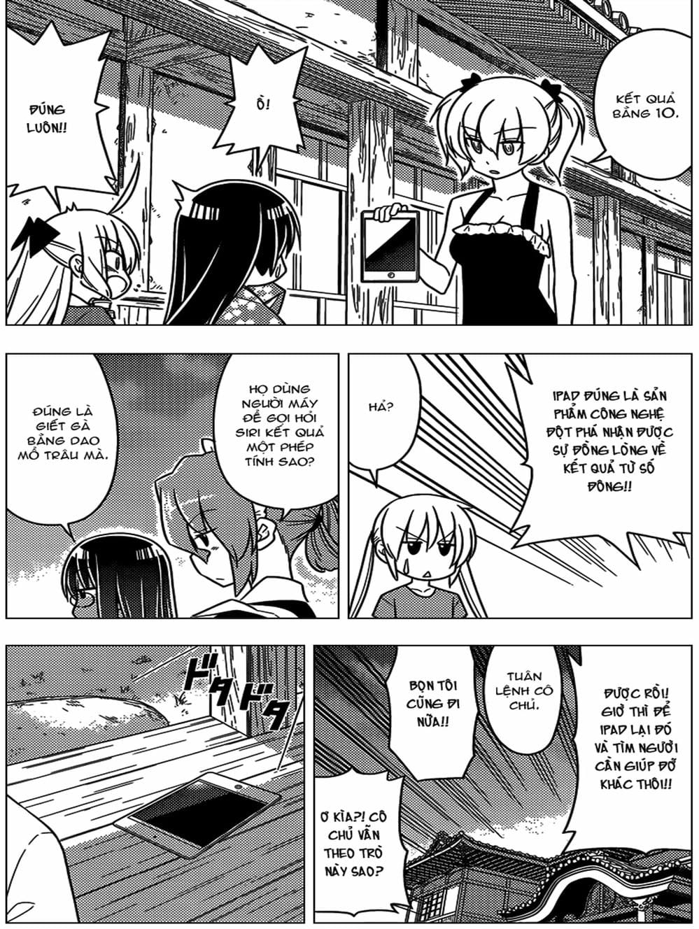 Truyện Tranh Chàng Quản Gia - Hayate No Gotoku trang 4