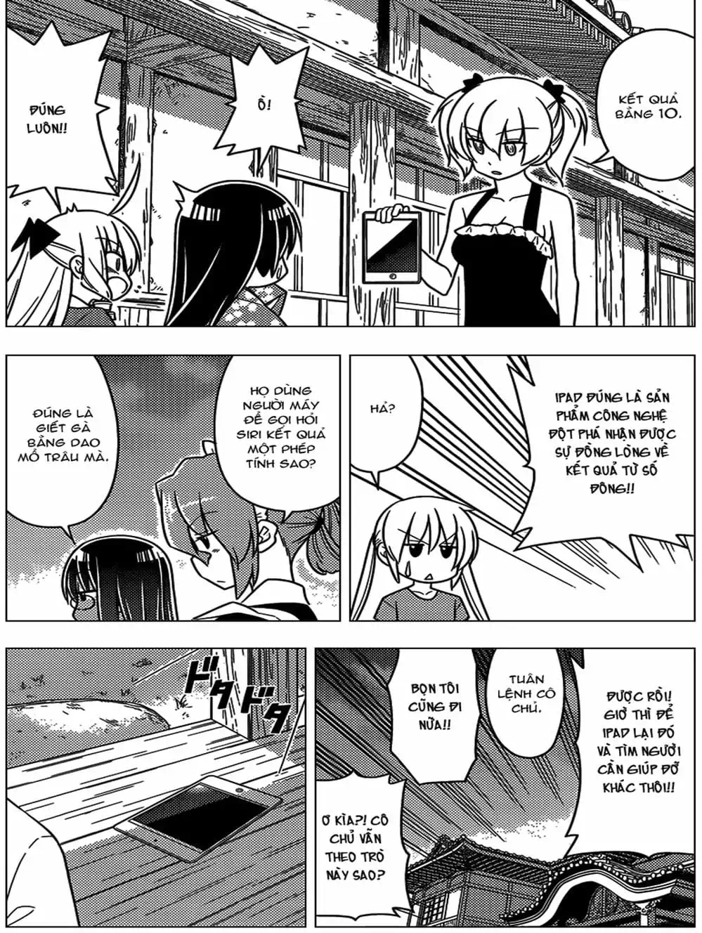 Truyện Tranh Chàng Quản Gia - Hayate No Gotoku trang 4