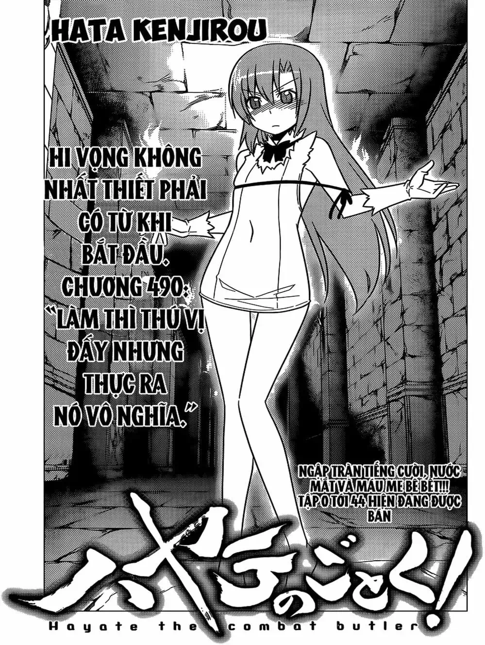 Truyện Tranh Chàng Quản Gia - Hayate No Gotoku trang 4