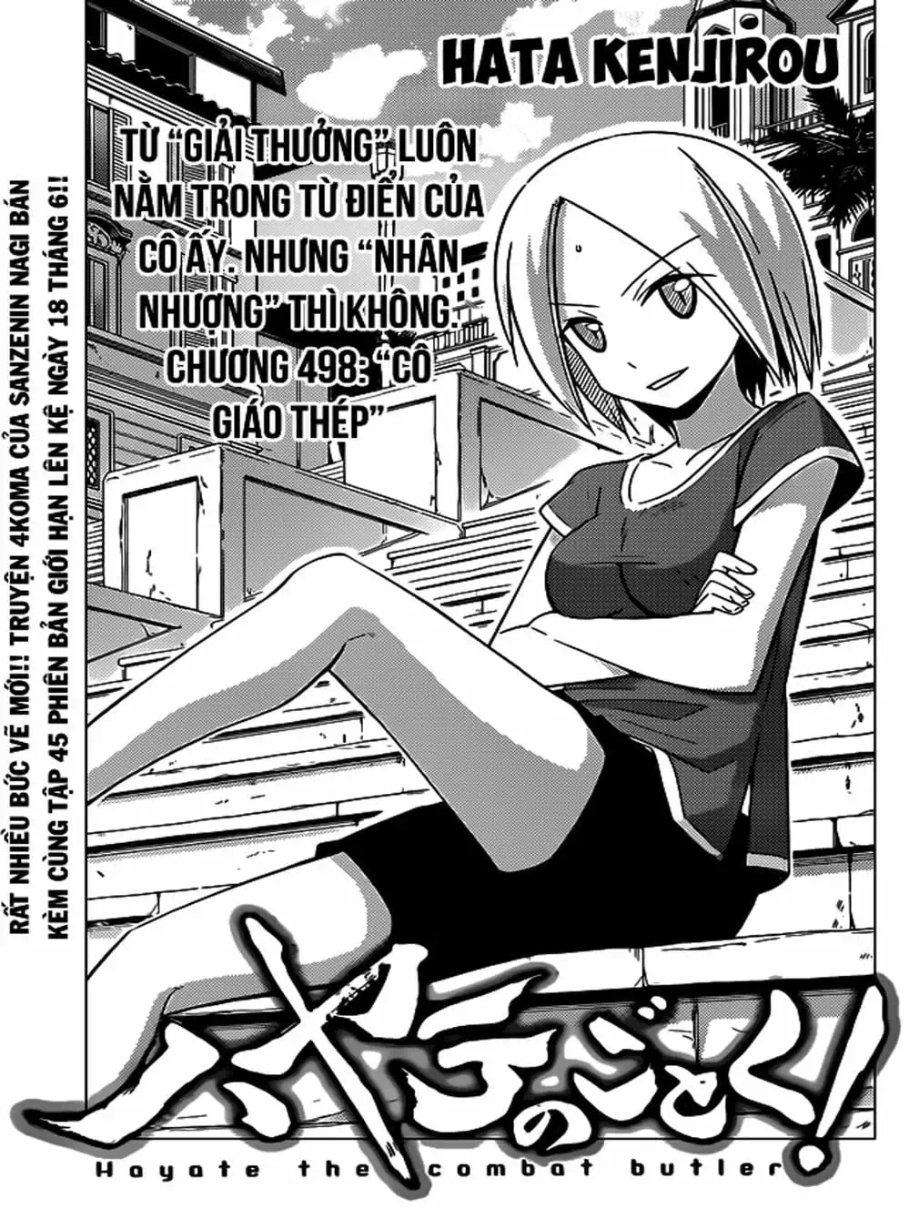 Truyện Tranh Chàng Quản Gia - Hayate No Gotoku trang 4