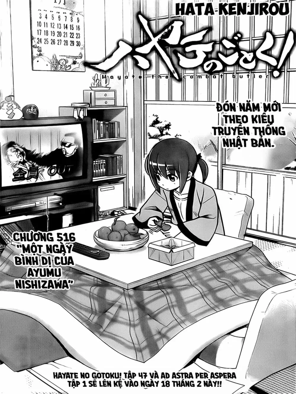 Truyện Tranh Chàng Quản Gia - Hayate No Gotoku trang 4