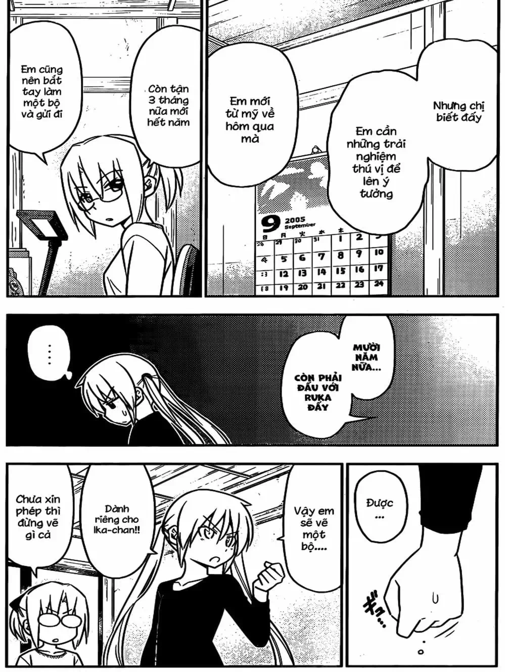 Truyện Tranh Chàng Quản Gia - Hayate No Gotoku trang 4