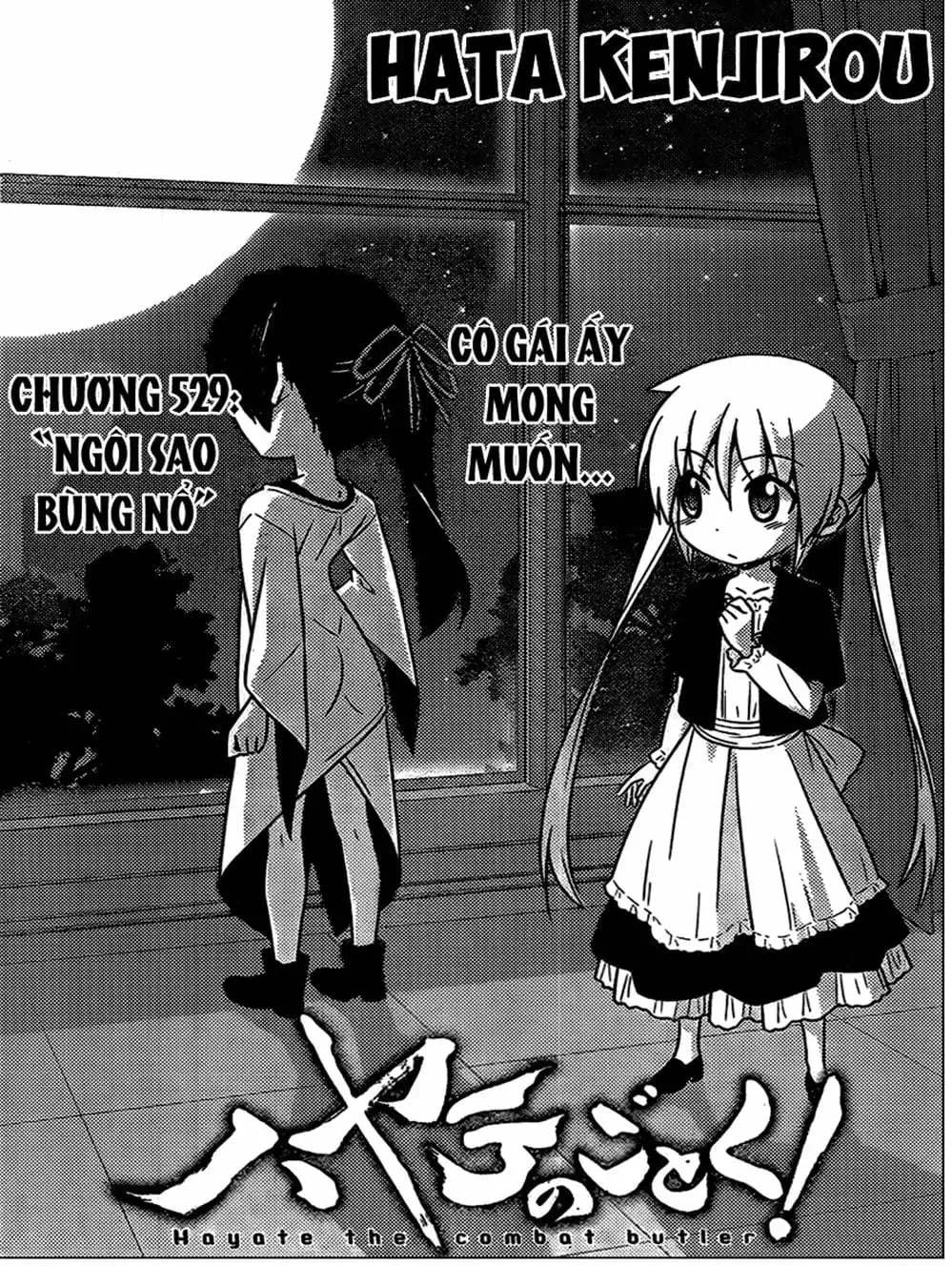 Truyện Tranh Chàng Quản Gia - Hayate No Gotoku trang 4