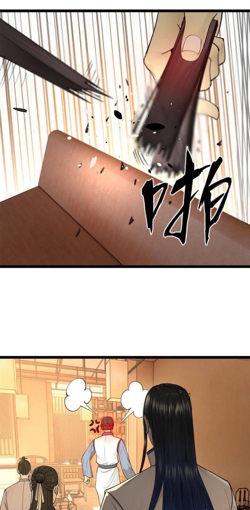 Truyện Tranh Chàng Rể Mạnh Nhất Lịch Sử trang 7