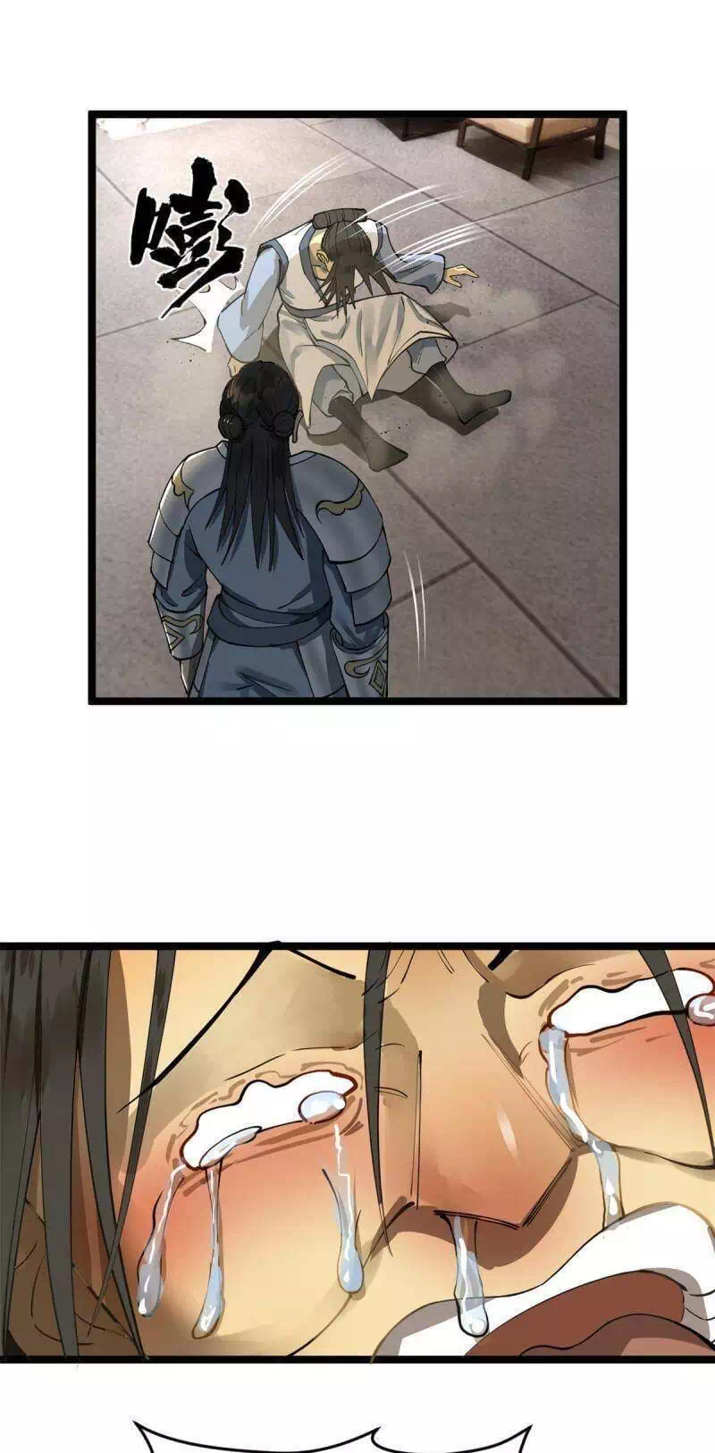 Truyện Tranh Chàng Rể Mạnh Nhất Lịch Sử trang 7