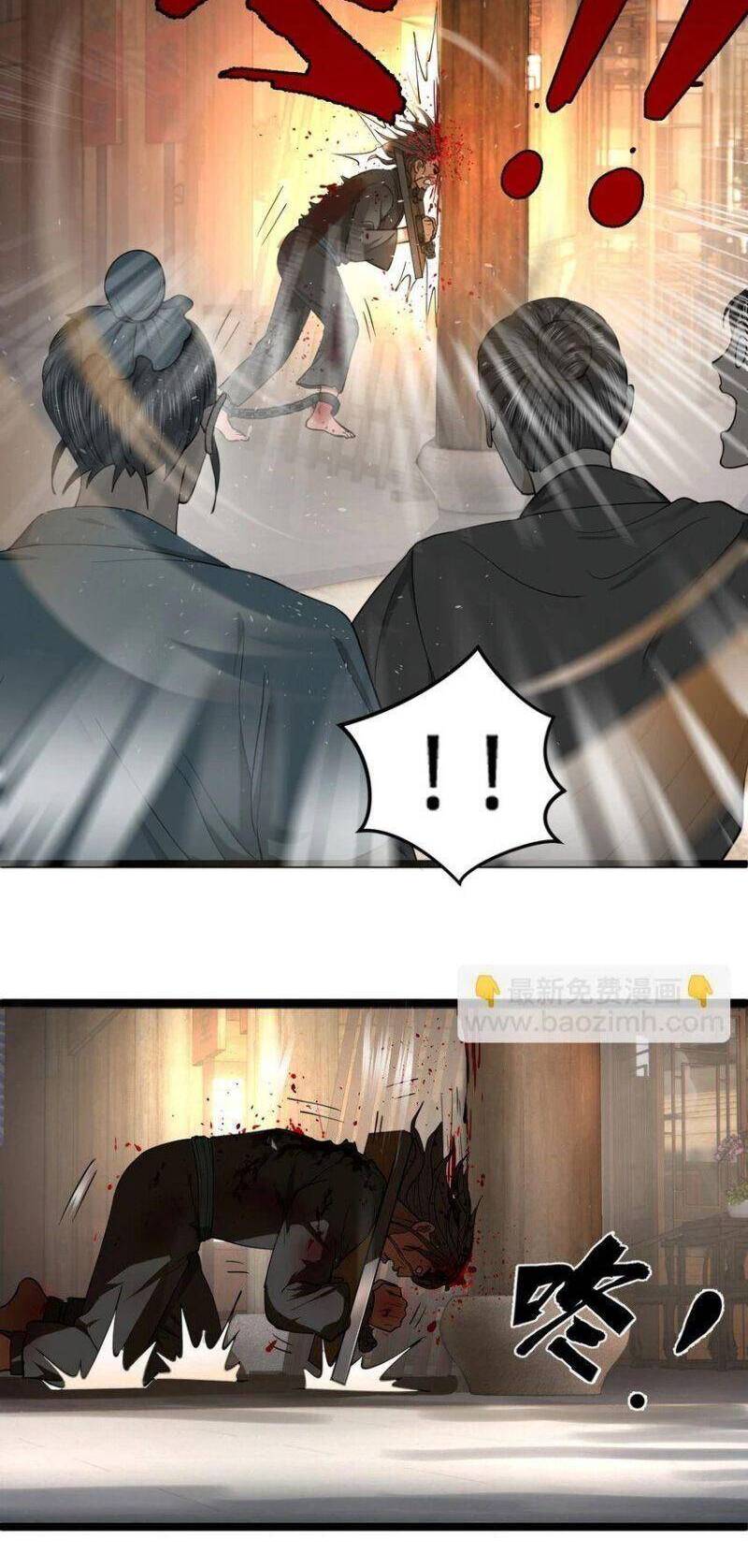 Truyện Tranh Chàng Rể Mạnh Nhất Lịch Sử trang 7