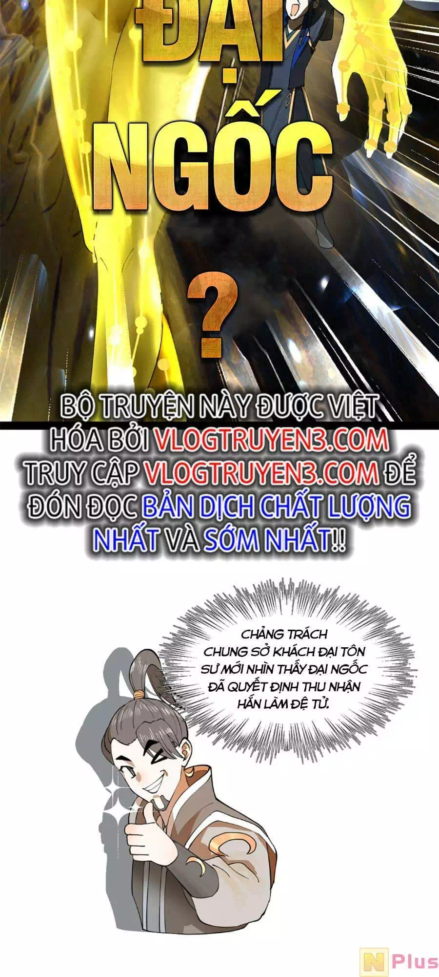 Truyện Tranh Chàng Rể Mạnh Nhất Lịch Sử trang 7
