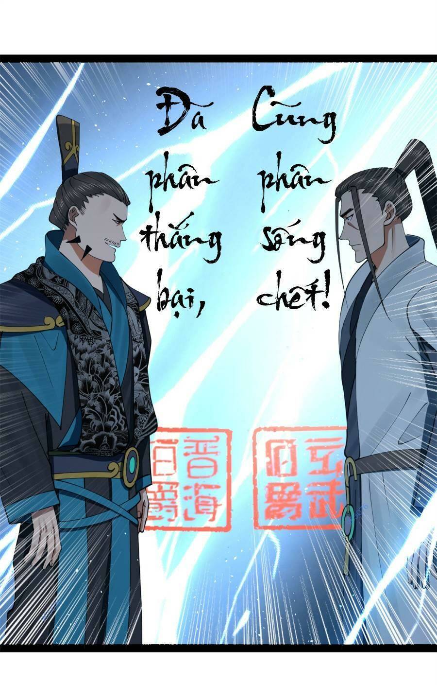 Truyện Tranh Chàng Rể Mạnh Nhất Lịch Sử trang 7