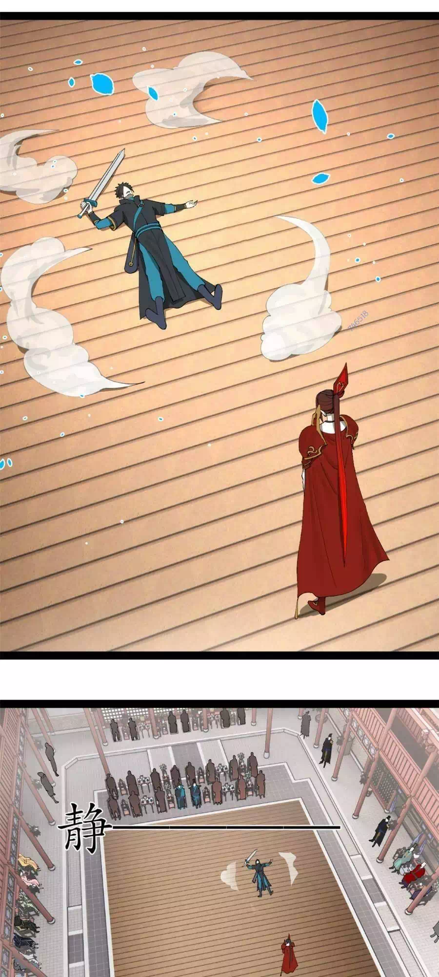 Truyện Tranh Chàng Rể Mạnh Nhất Lịch Sử trang 7