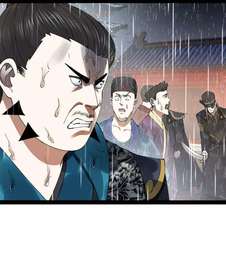 Truyện Tranh Chàng Rể Mạnh Nhất Lịch Sử trang 7