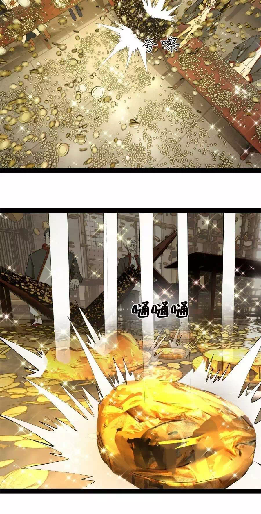 Truyện Tranh Chàng Rể Mạnh Nhất Lịch Sử trang 7