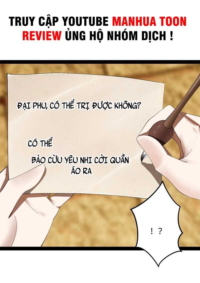 Truyện Tranh Chàng Rể Mạnh Nhất Lịch Sử trang 7