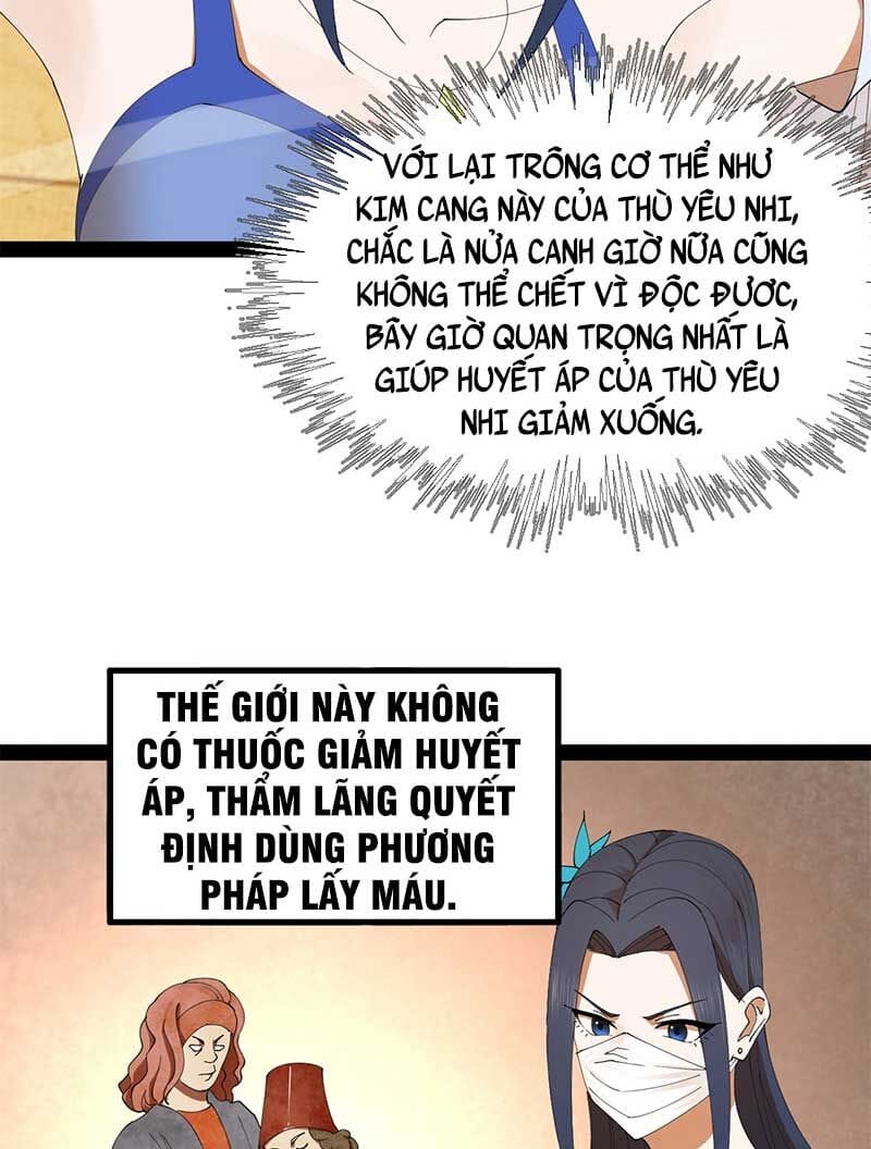 Truyện Tranh Chàng Rể Mạnh Nhất Lịch Sử trang 7