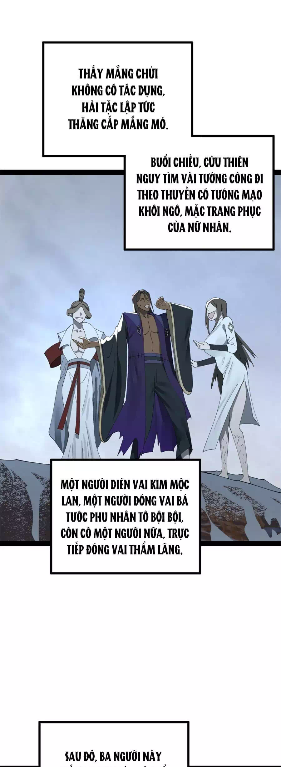 Truyện Tranh Chàng Rể Mạnh Nhất Lịch Sử trang 7