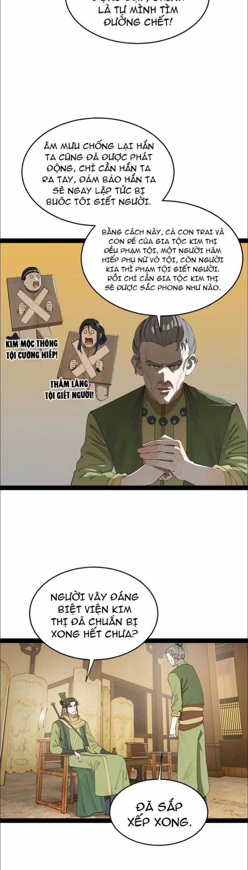 Truyện Tranh Chàng Rể Mạnh Nhất Lịch Sử trang 7