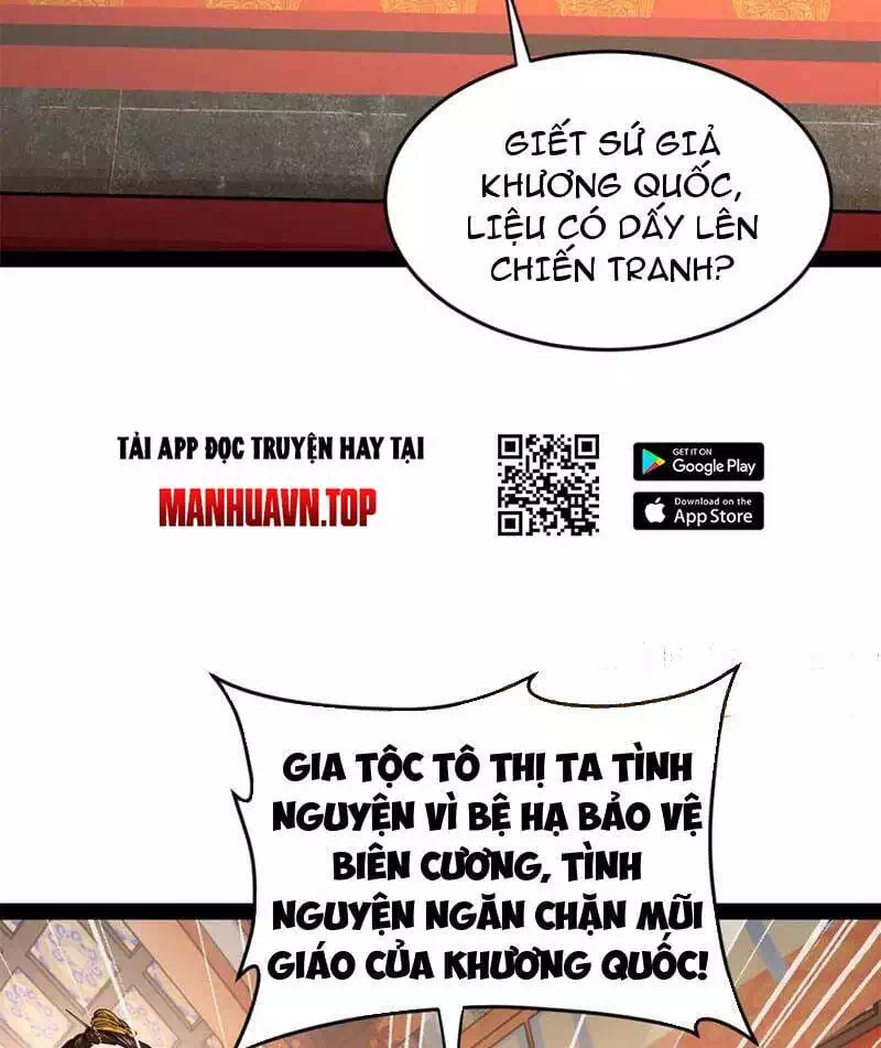 Truyện Tranh Chàng Rể Mạnh Nhất Lịch Sử trang 7