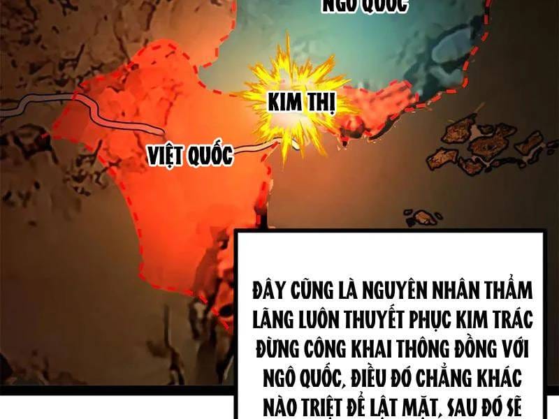 Truyện Tranh Chàng Rể Mạnh Nhất Lịch Sử trang 13716