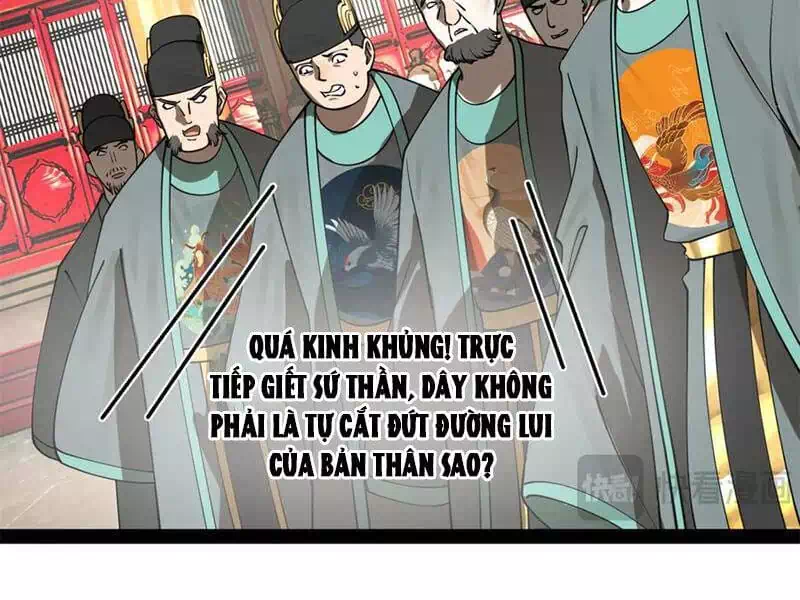 Truyện Tranh Chàng Rể Mạnh Nhất Lịch Sử trang 7