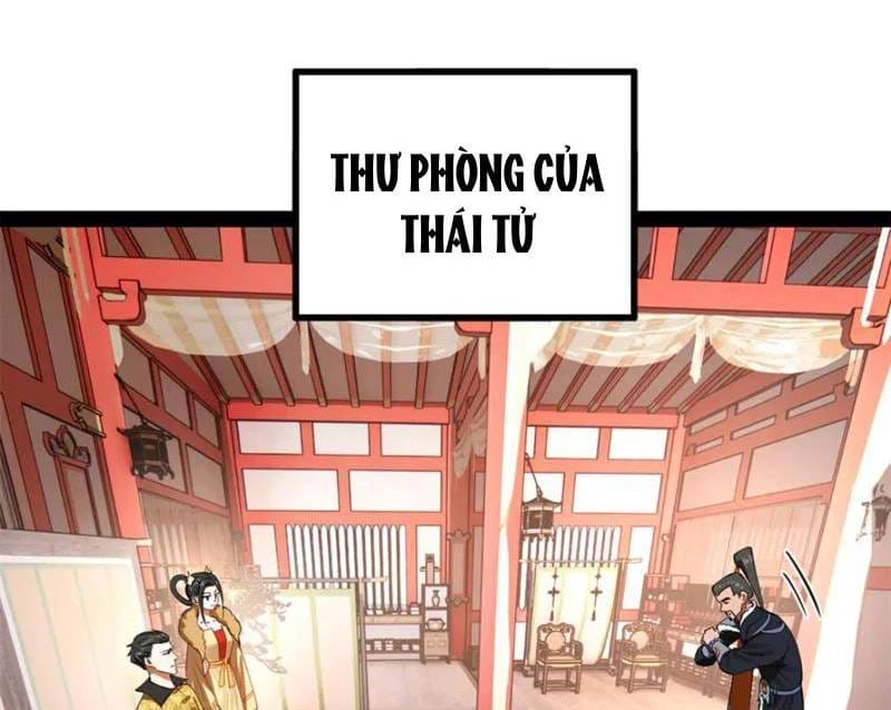 Truyện Tranh Chàng Rể Mạnh Nhất Lịch Sử trang 14043