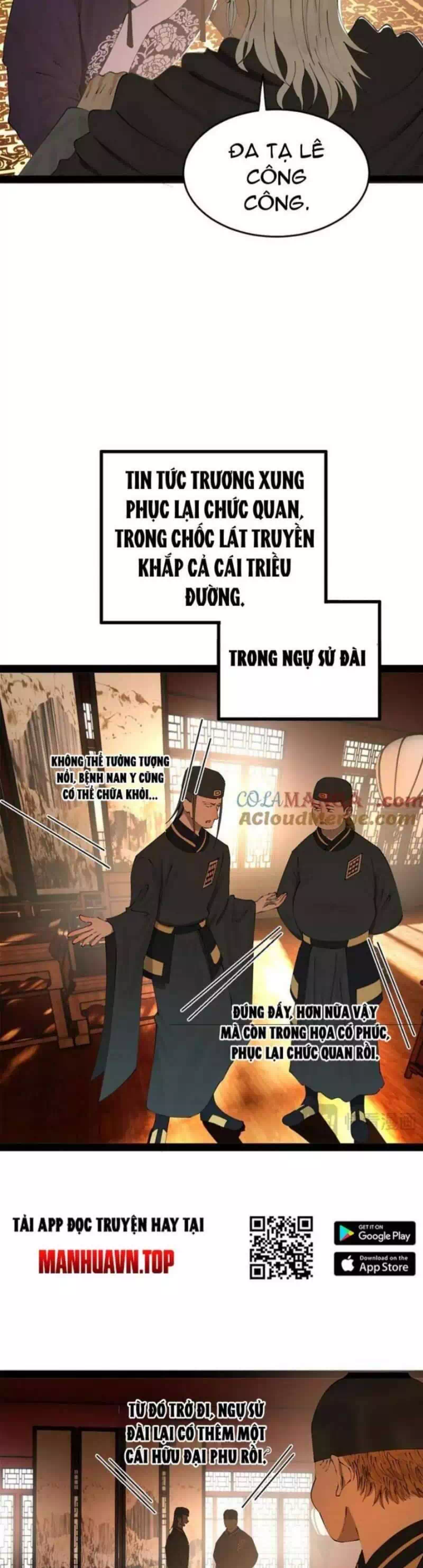 Truyện Tranh Chàng Rể Mạnh Nhất Lịch Sử trang 7