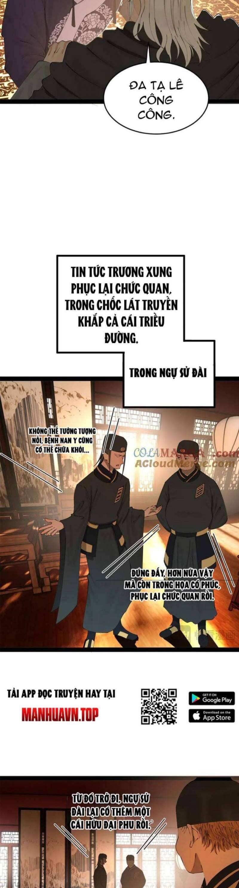 Truyện Tranh Chàng Rể Mạnh Nhất Lịch Sử trang 7