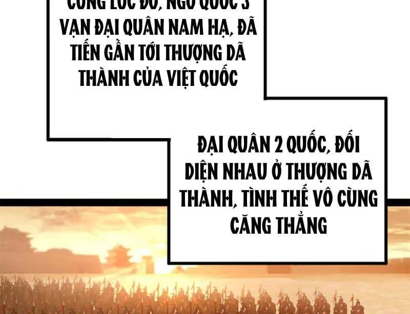 Truyện Tranh Chàng Rể Mạnh Nhất Lịch Sử trang 15587