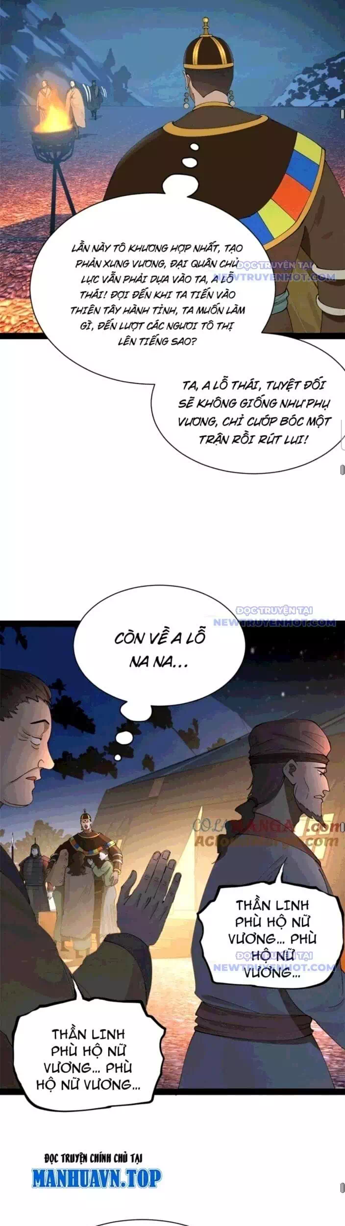 Truyện Tranh Chàng Rể Mạnh Nhất Lịch Sử trang 7