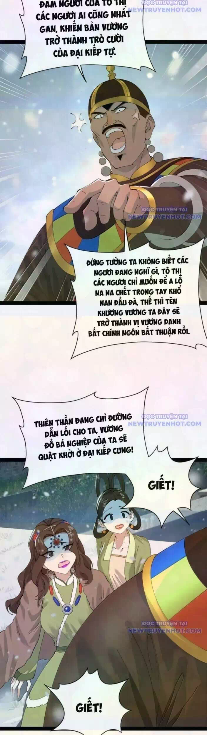 Truyện Tranh Chàng Rể Mạnh Nhất Lịch Sử trang 7