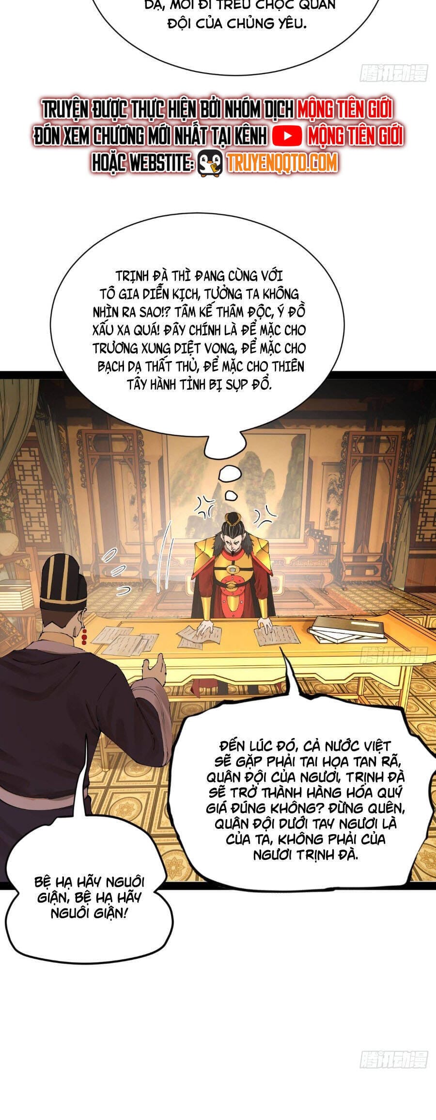 Truyện Tranh Chàng Rể Mạnh Nhất Lịch Sử trang 7