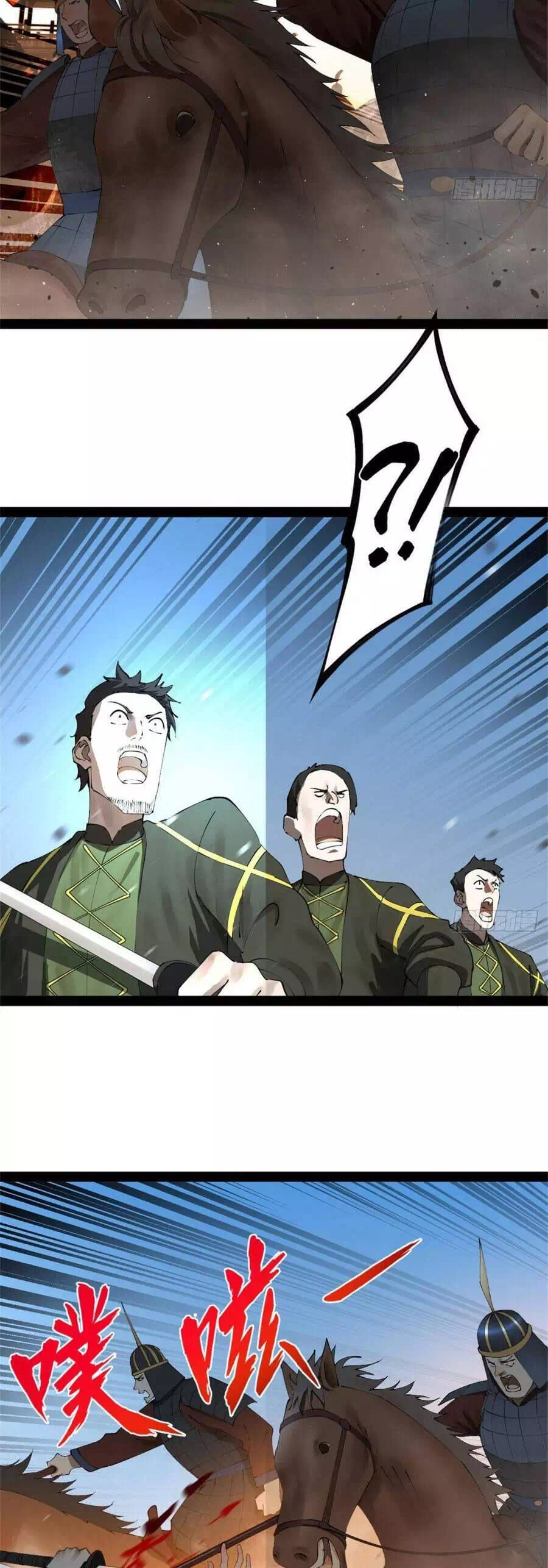 Truyện Tranh Chàng Rể Mạnh Nhất Lịch Sử trang 7