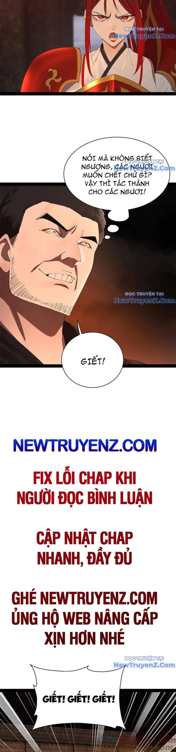 Truyện Tranh Chàng Rể Mạnh Nhất Lịch Sử trang 7