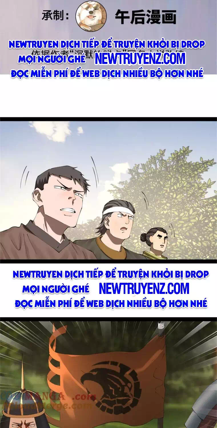 Truyện Tranh Chàng Rể Mạnh Nhất Lịch Sử trang 7