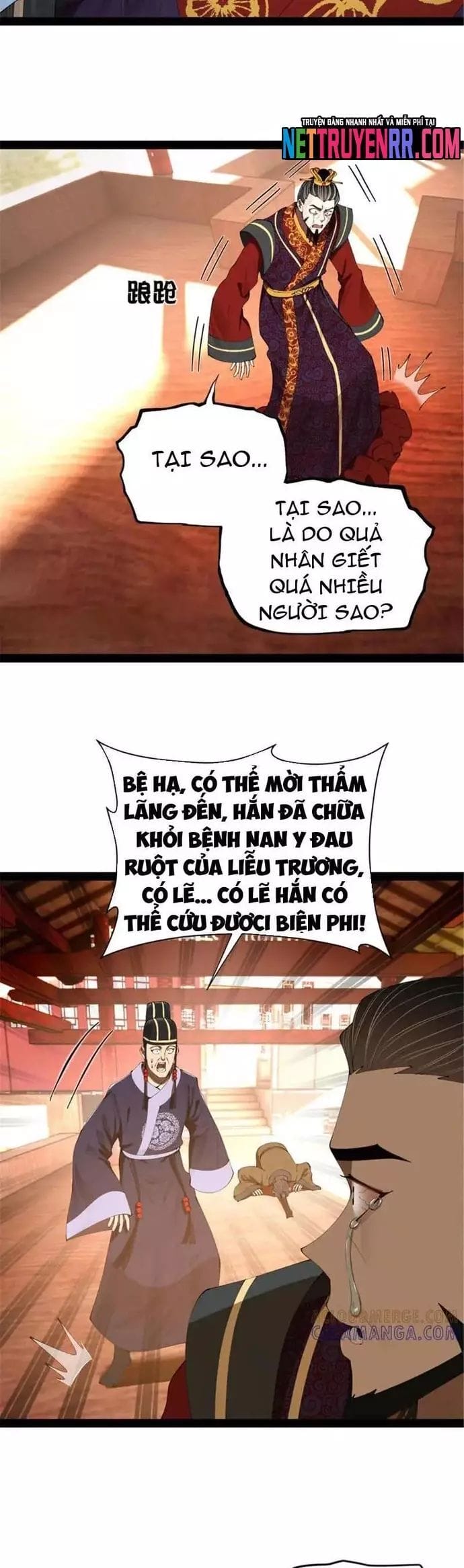 Truyện Tranh Chàng Rể Mạnh Nhất Lịch Sử trang 7