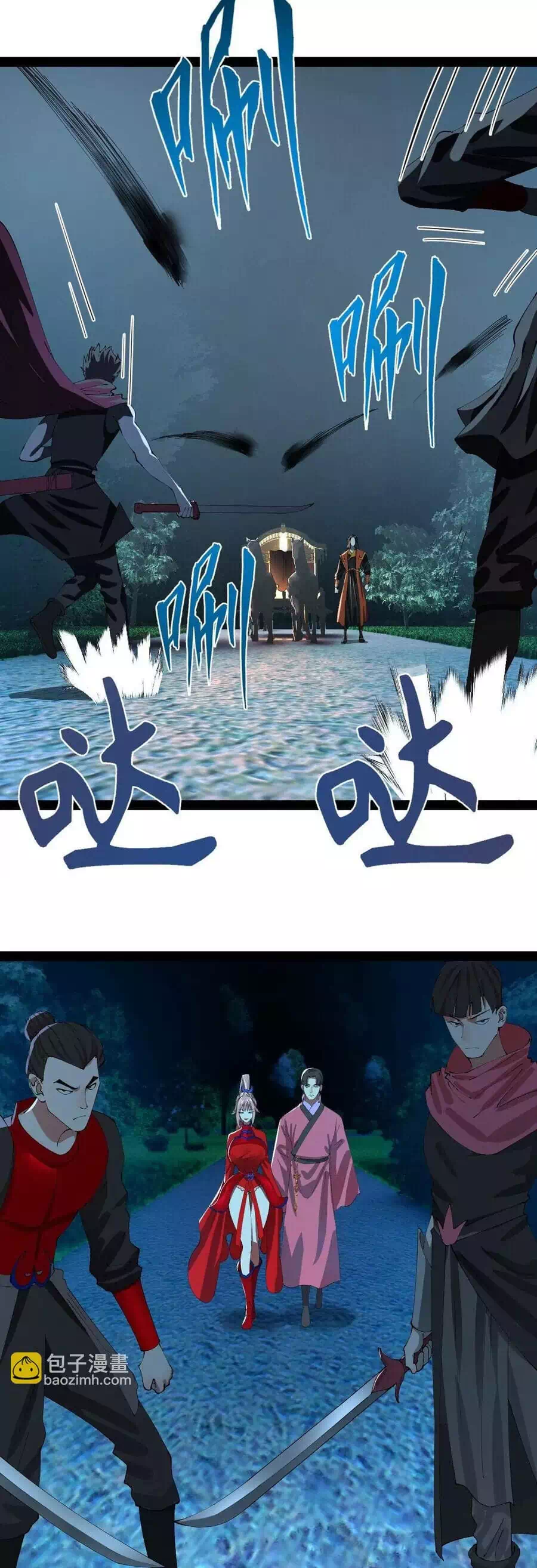 Truyện Tranh Chàng Rể Mạnh Nhất Lịch Sử trang 7