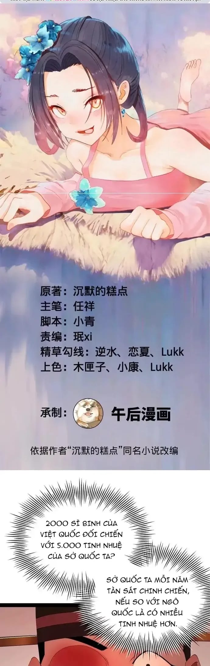 Truyện Tranh Chàng Rể Mạnh Nhất Lịch Sử trang 7