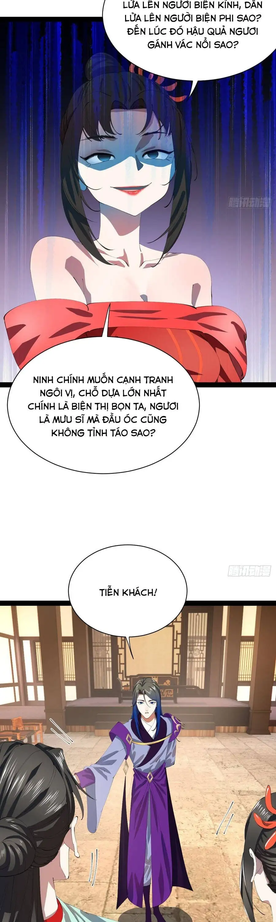 Truyện Tranh Chàng Rể Mạnh Nhất Lịch Sử trang 7