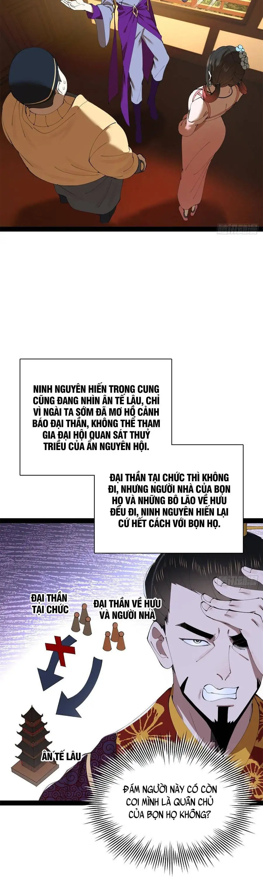 Truyện Tranh Chàng Rể Mạnh Nhất Lịch Sử trang 7
