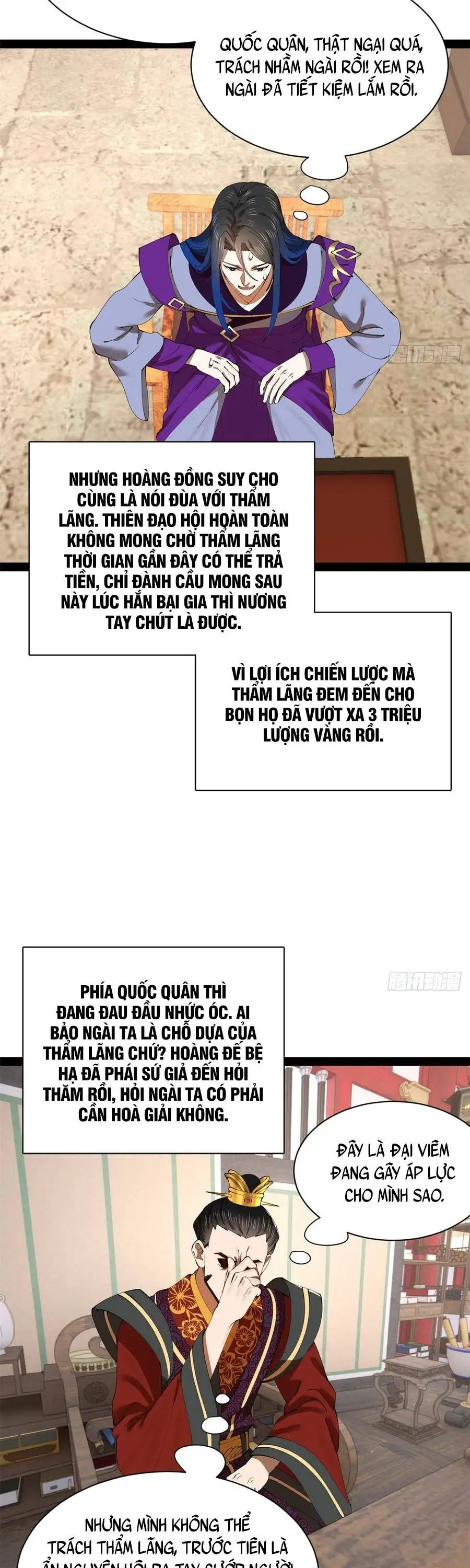Truyện Tranh Chàng Rể Mạnh Nhất Lịch Sử trang 7