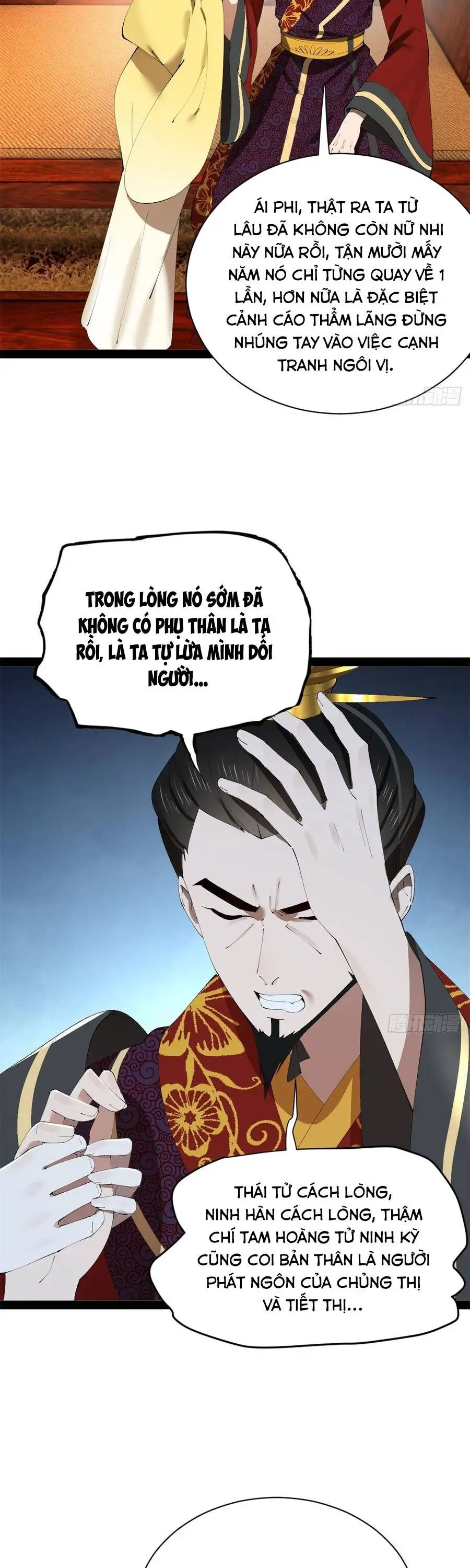 Truyện Tranh Chàng Rể Mạnh Nhất Lịch Sử trang 7