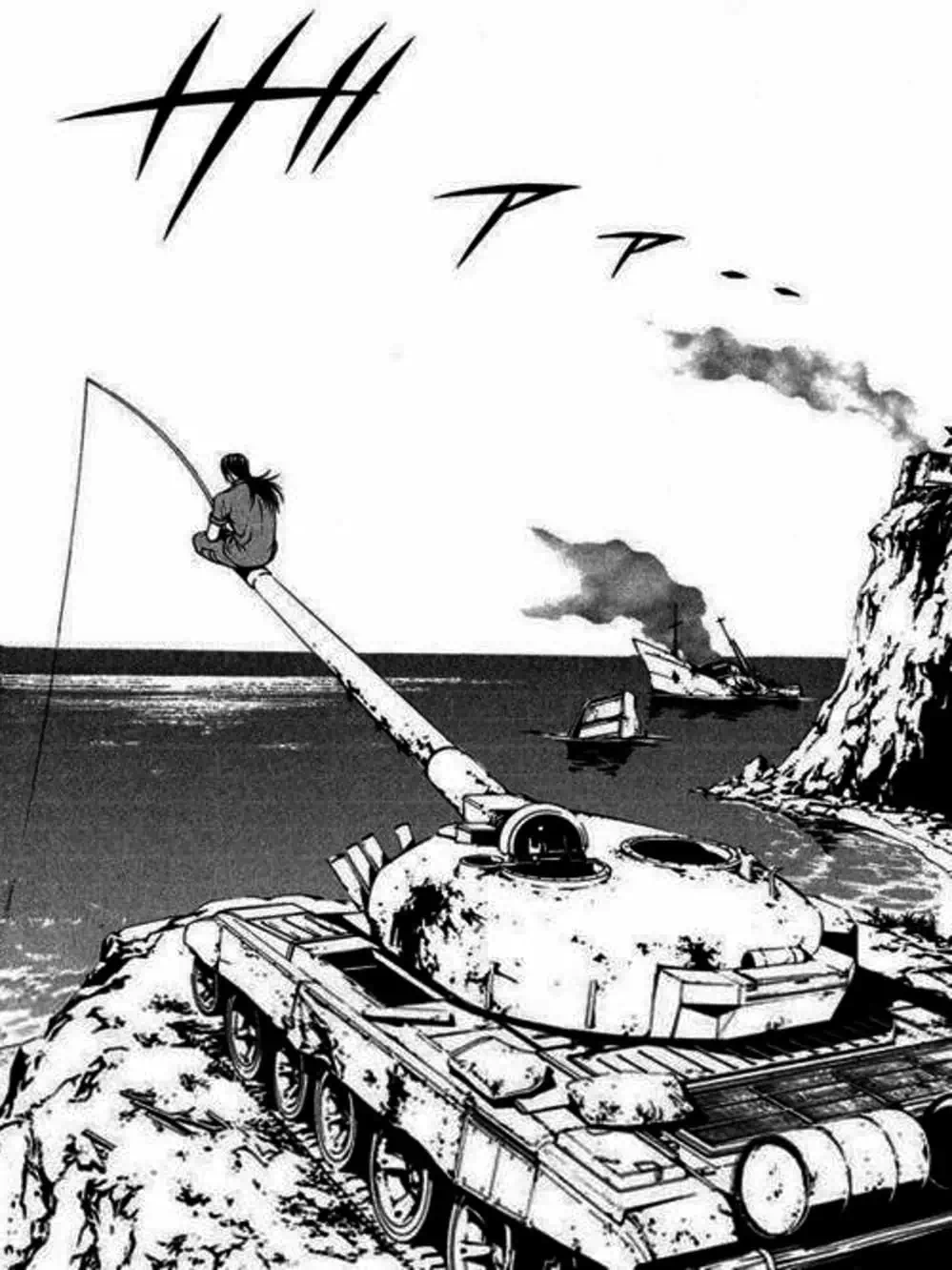 Truyện Tranh Change 1 2 3 trang 6