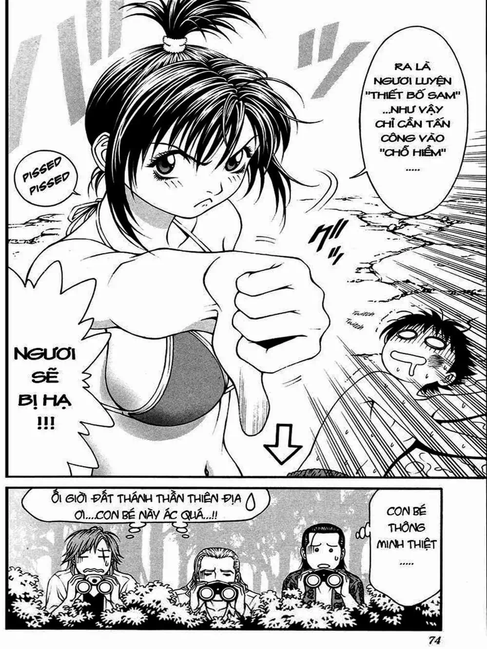 Truyện Tranh Change 1 2 3 trang 6