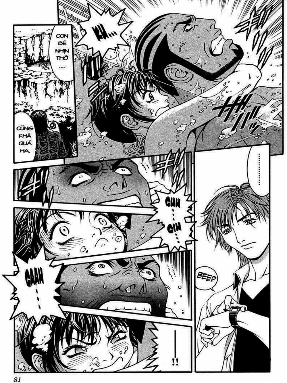 Truyện Tranh Change 1 2 3 trang 6