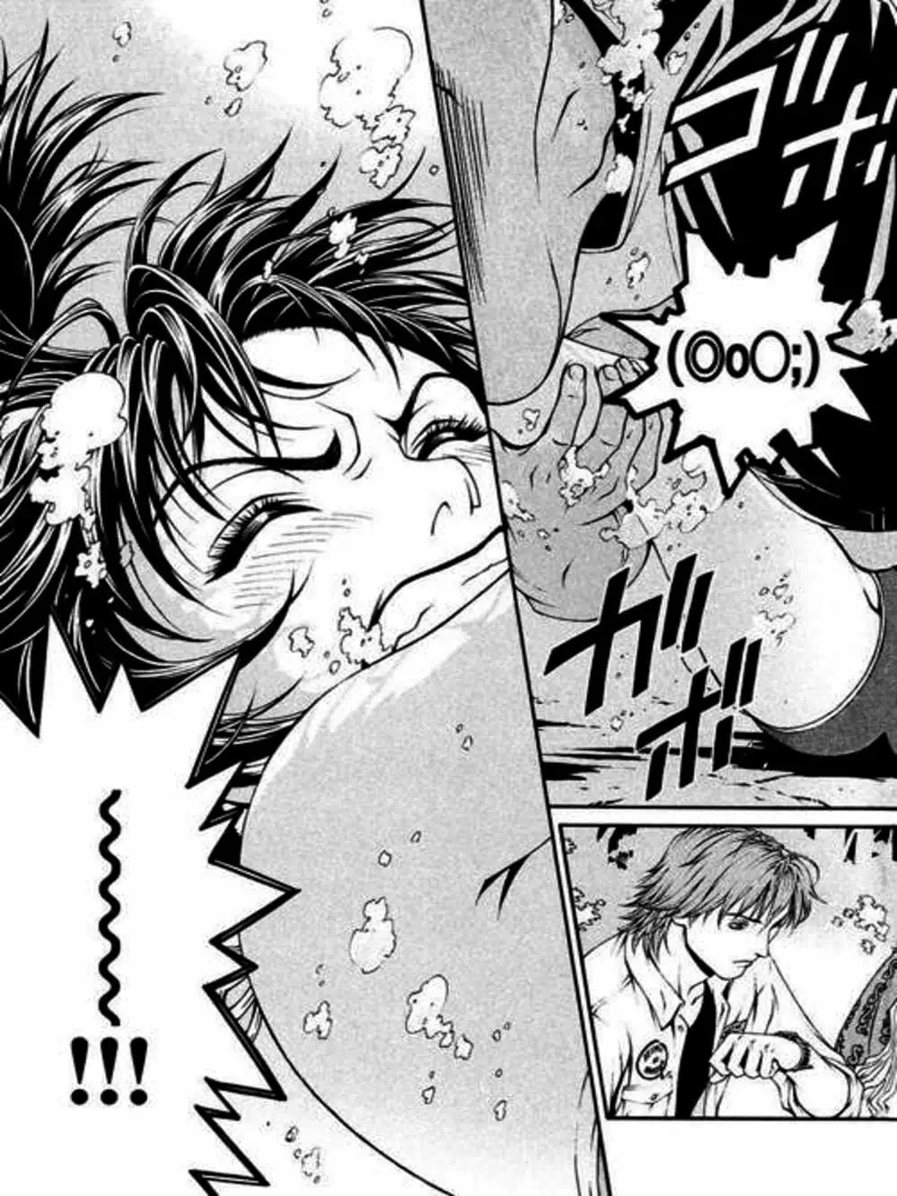 Truyện Tranh Change 1 2 3 trang 6