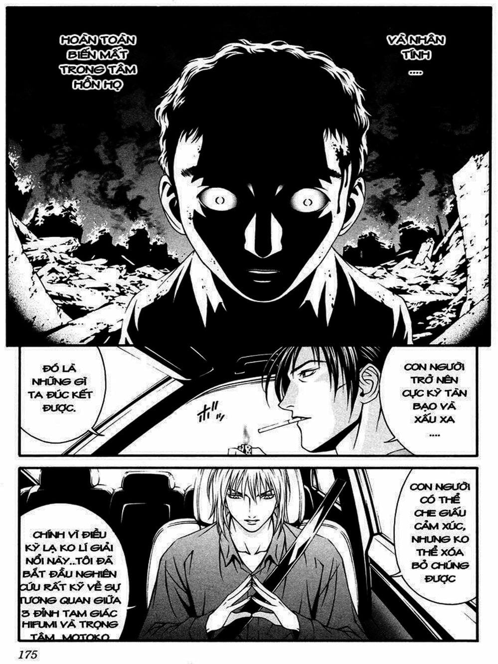 Truyện Tranh Change 1 2 3 trang 6