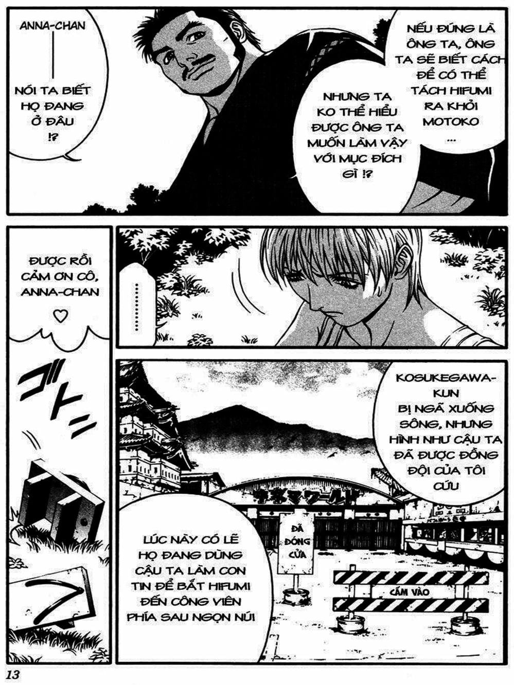 Truyện Tranh Change 1 2 3 trang 6