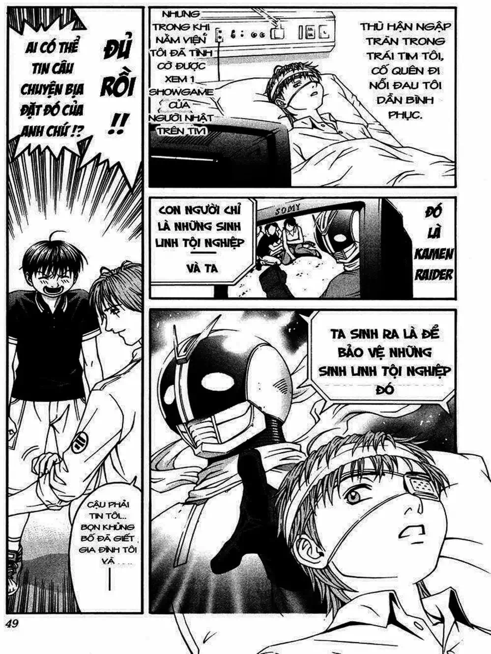 Truyện Tranh Change 1 2 3 trang 6