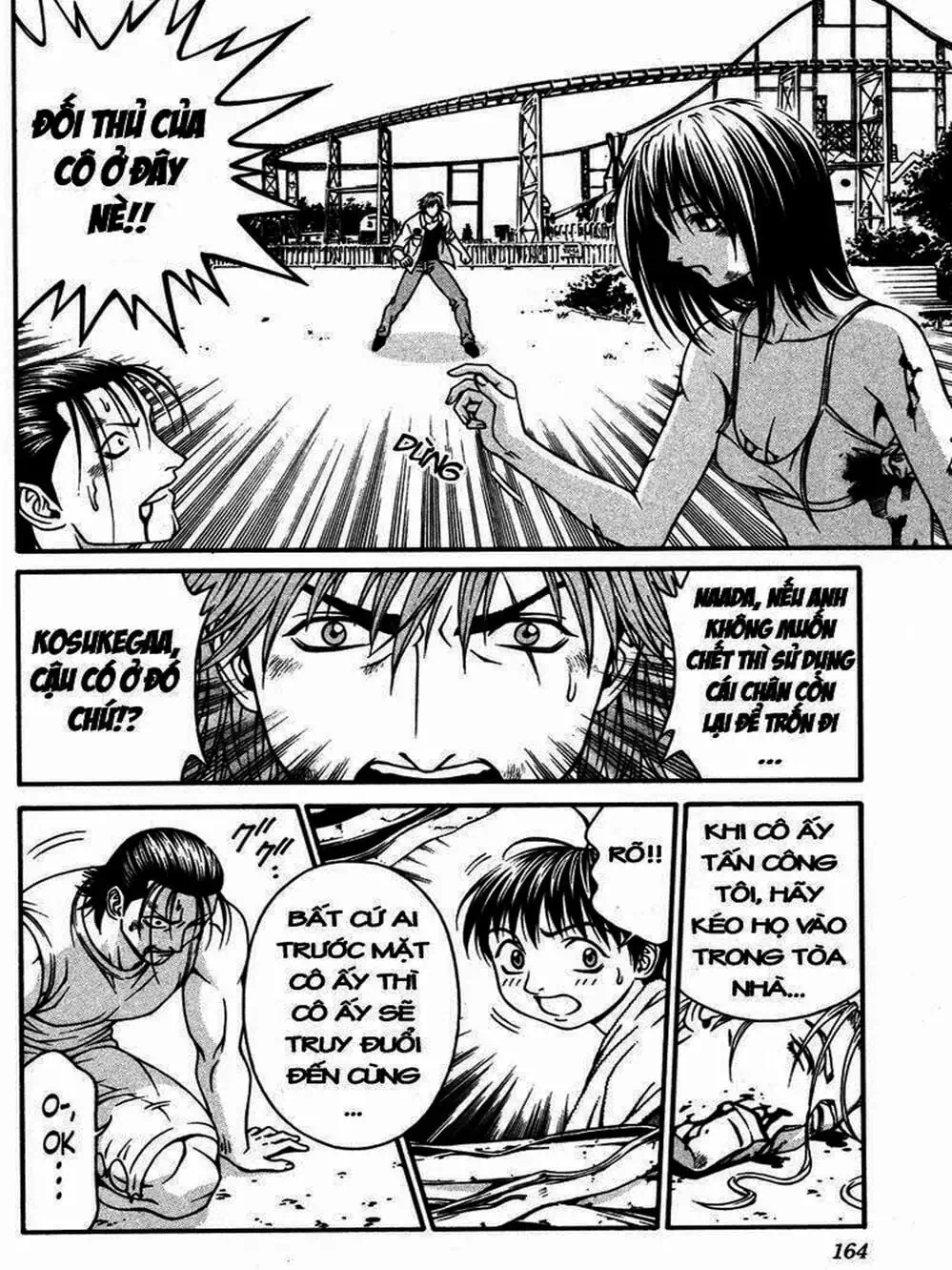 Truyện Tranh Change 1 2 3 trang 6